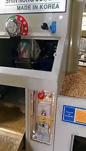 Siguradong Kikita ka kapag Shin Nong Rice Mill Machines ang gagamitin mo, Tawag na sa 09688509777 at e message na si Sir Ian Arcas Canillas Part 8 | Shin Nong Rice Mill Machines