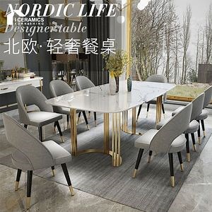 [Hot Item] Factory Price Extendable Dining Set Sintered Stone Dining Table Stone Dining Room Table Dining Table Round Dining Table