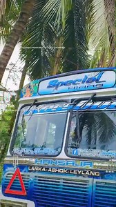 22K views · 485 reactions | බටසීට් නම් Kossinna 掠 #SRILANKABUSES #slbsesphotographyandvideography #busphoto #mobilephotography #mobilevideography #day #hot #cool #happy #chill #fav #beauty #travelwithbuses #buslovers #travel #bus #buslife #road #route #journey #express #transport #service #nature #environment #friendly #blue #destination #beast | Nihon Transport Lovers | Facebook