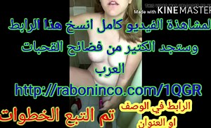 9ahba algreian fadi7a 2020 nik s5on