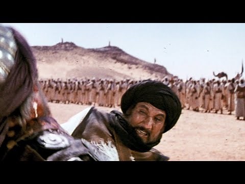 Al-risâlah / The Message (1976) ORIGINAL TRAILER [HD 1080p]