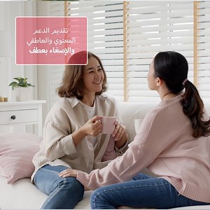 175K views · 28 reactions | Supporting Cesarean Moms: A Guide for...