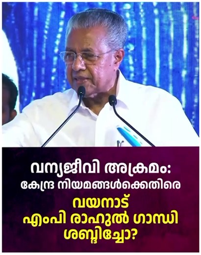 Adv. KS Arun Kumar on Reels