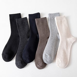 High Quality Classic Business Black and White Solid Color Unisex Crew Socks Custom Logo Men Sport Socks 100% Cotton