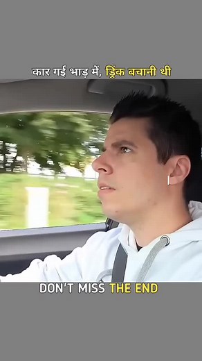 Movie video explains।। #movie #reels #shot #trending #hollywood #video #explain #animation #comedy #funny #fll #music #movie #explore #love #life #kids #boy #girl #art #tbt #dad #moms #maa #pita #lml #bollywood #shots #moviescenes #rmvideo1m | RM VIDEO 1M