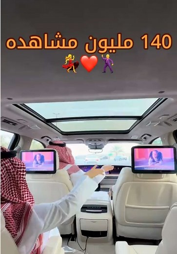 يوميات عائلة ملسوعه فلوله — أفضل لحظات وصلت 140 مليون مشاهدة