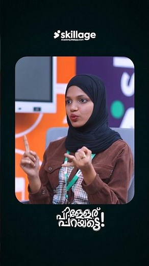 Hospital administration or Business adminstration