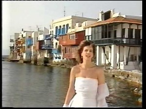 Marianna - To diko sou asteri (Eurovision Preview Greece 1989)