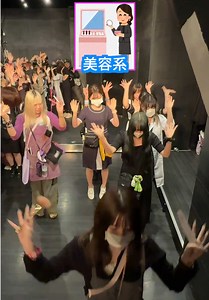ファンは何の仕事してる？ バンギャの職業事情を聞いてみた