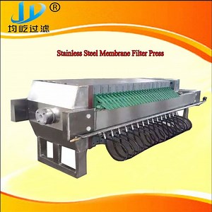 [Hot Item] Screw Press Sludge Dewatering Filter Press