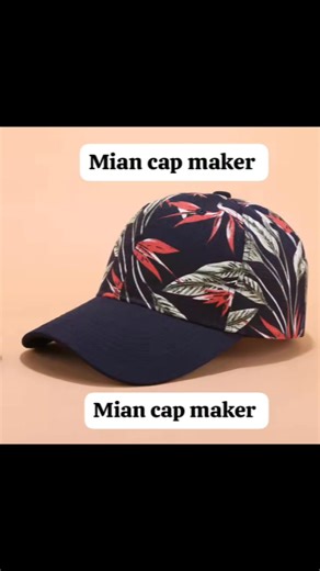 Har kisam ki cap hate banvna ka lya rabta kra Contact:03240688002 #mian#cap#maker | Mian Cap Maker