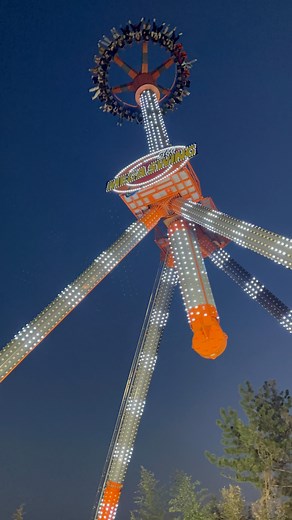 Can you get on this 360 mega swing ride at daegu E-world? 😂 #reelsinstagram #daegu #eworld #megaswing360 #viral | Toyyeebah Ajibola Mustapha