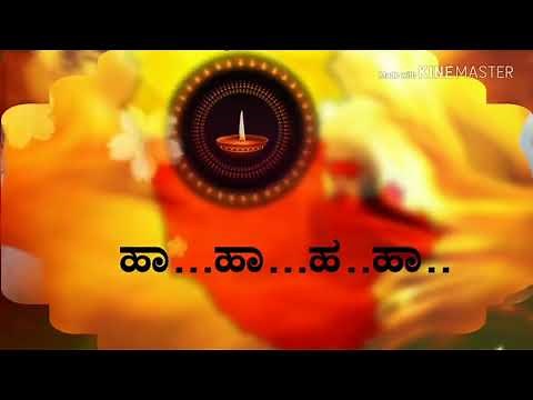 Hachevu kannadada deepa