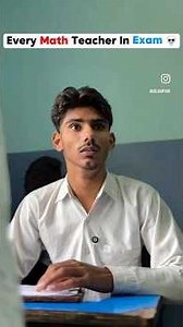 That math teacher in exam😂😂 #funny #shortsfeed #indianlaughs #comedymovies #comedy #laugher #funn