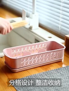 16 shares · 8 comments | Spoon Rack Available For order please inbox or WhatsApp (0304 2965681) | Homducts | Facebook