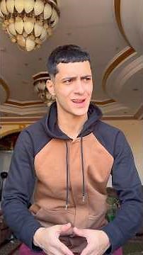 مين ف حرف ال ك 👀😂😂