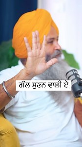287K views · 10K reactions | #history #sikhhistory #historyfacts #sikhhistoryreels #khalsa #1947 #punjab1947 #nihang #reels #reelsvideo #shorts #viral #trendingreels #trending #insta | Bikram Ghuman | Facebook
