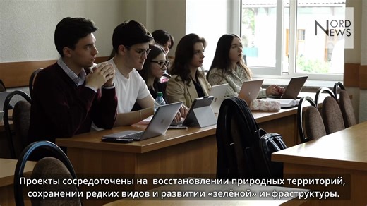 De la educație ecologică la proiecte verzi: Cum „EcoContact” construiește un viitor mai durabil | Nord-News | Facebook