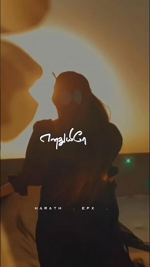 எனதுயிரே🥺எனதுயிரேஎனக்கெனவே❤நீ கிடைத்தாய்✨enadhuyire enadhuyire song🎶 #viral #trending #love #shorts