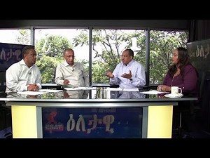 ESAT Eletawi Mon 02 July 2018