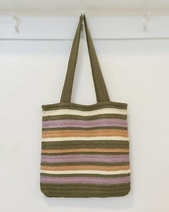 Natural Knit Tote Bag • Striped Market Shoulder Bag - Etsy Australia