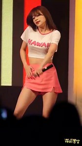 1.8K views · 99 reactions | Asían Hot Dance on Reels | Facebook