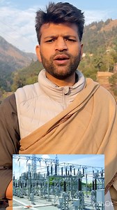 219K views · 11K reactions | Free Bijli sa Extra Paisa tk ka safar. 20% extra payment for electricity. #JammuAndKashmir #electrical #OmarAbdullah #jammukashmir | Guftar Ahmed | Facebook