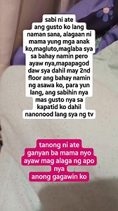 #DomesticHelper #helper #virals | Galano Ana