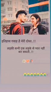 2.8K views · 35K reactions | #sad #tranding | Sintu Bhai Saifai | Facebook