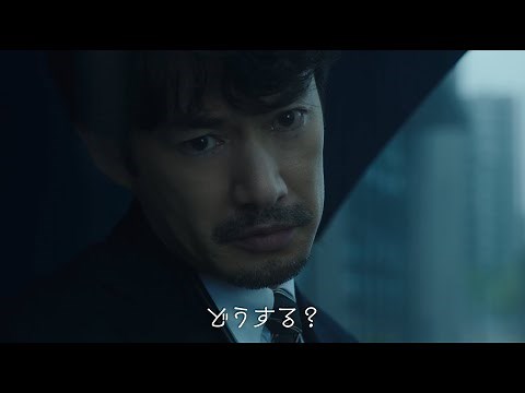 竹野内豊、雨の中で空回り…ふてくされながら「じゃあ、どうする?」 『GO(ゴー)』CM「GOする! 取り合い」篇「GOする!雨の日」篇