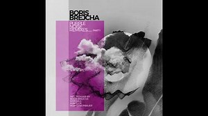 3.9K views · 108 reactions | BORIS BREJCHA] Purple Noise/ BORIS BREJCHA Re-noise Remix/21/01/2021] | Javier Aroca | Facebook