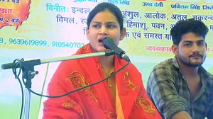 1K views · 203 reactions | Mohini shastri __ राजा हरिश्चंद्र की कहानी __ मोहिनी शास्त्री | Mohini Shastri | Facebook