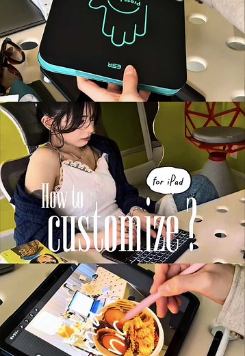 iPadを最強化するESRアクセサリーまとめ
