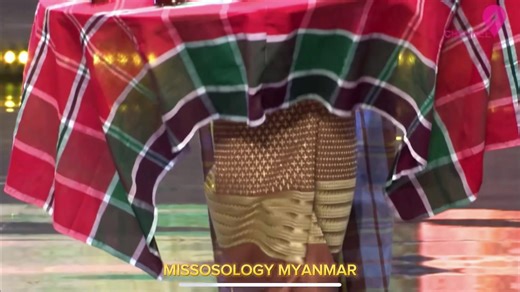 Miss Grand Mudon 2024 - Myint Myat Moe | Missosology Myanmar