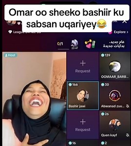 Waxaan sheeko Wa dhaaftay Omaar Wa iga qoslisay😂😂😂 | Layla Ubax