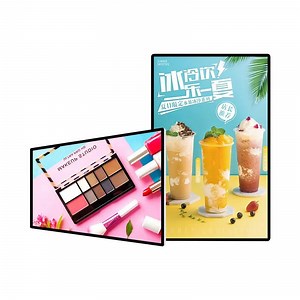 [Hot Item] Full Color Vertical Digital LCD Window Signage Poster Menu Display Screen Outdoor for Advertising Monitor