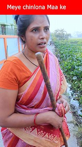 Maa ke insult #maa #reels #videos #fb #binjolafilms #viral #bollywood | Binjola Films Bangla