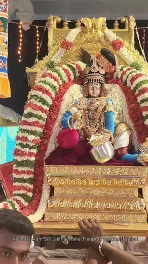 Navratri Mohatsavam at Shree Lalitha Maha Thripura Sundhari Ambal Devasthanam, located in the serene Kilambakkam Village, Thiruvallur District, Tamil Nadu. This sacred temple is dedicated to Goddess Lalitha Maha Thripura Sundhari, a divine form of Adi Parashakti symbolizing supreme beauty and cosmic power. Surrounded by a peaceful atmosphere, the temple attracts devotees seeking blessings for prosperity, wisdom, and spiritual upliftment. The grand celebrations here reflect deep devotion and time