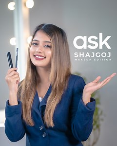 16K views · 61 reactions | মেকআপ নিয়ে অনেকেরই বিভিন্ন ধরনের প্রশ্ন...