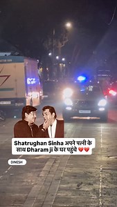 Shatrughan Sinha Reached with his wife Dharam ji house 💔💔 #shatrughansinha #dharmendra #rip | Dinesh Rajak