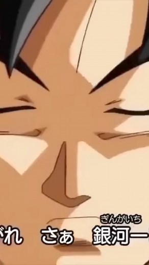 1.3K views · 55 shares | Dragon ball cake  | Cake Gallery | Facebook