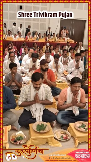 6.9K views · 823 reactions | Shree Trivikram Pujan preparation | Gurupurnima Utsav 2024 | Sadguru Aniruddha Bapu #Trivikram #Pujan #Bandra #AniruddhaBapu #AniruddhaBhakti | Aniruddha Devotion Sentience | Facebook