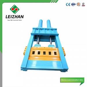 [Hot Item] Paper Making Rope Cutting Machine for Removing Hydraulic Pulp Impurities