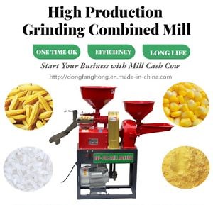 [Hot Item] High Output Automatic Mini Maize Grinding Combined Rice Mill Machine in Sri Lanka Colombo