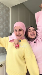 تحضيرات عيد الأضحى مع عائلتي في تركيا😍 | thanksgiving turkey