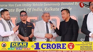 Dirty Angels Motorcycle Club (DAMC) on Friday declared the winning numbers of its raffle draw during a public event held at MG Marg, Gangtok. The raffle draw was initiated by DAMC to raise funds for organizing an eye camp at remote areas of West Sikkim and to construct a toilet for Mayalmu Sangh shelter home. A hearse van for transporting the mortal remains of destitute and poor persons was also launched by Education minister KN Lepcha during the event. | Swatantra Aawaj