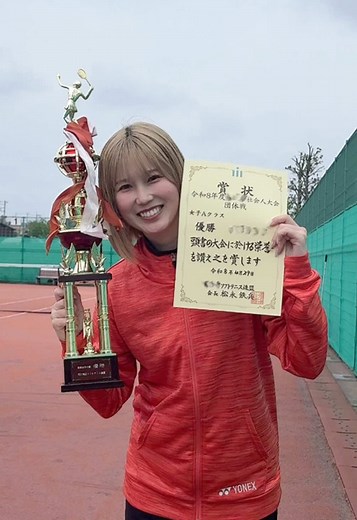 優勝した試合のソフトテニスVlog｜現役アイドルの試合記録