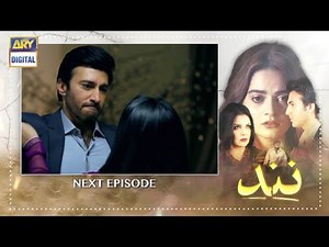Nand Episode 32 Promo | Nand Episode 32 Teaser | Nand Episode 32 | Top Pakistani Dramas |Ary Digital