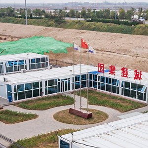 [Hot Item] China Supplier Sandwich Panel House Prefab Modular Container House