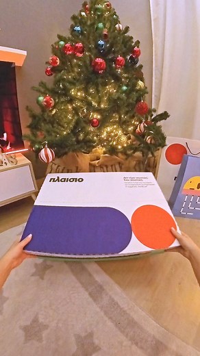 Τι συμβαίνει πίσω από ένα click στα HQ του Πλαισίου⁉️ Εσύ σκέψου απλά τι θες να παραγγείλεις από το plaisio.gr και άσε την παράδοση σε εμάς! 🔴 #xmas #delivery #plaisio | ΠΛΑΙΣΙΟ - PLAISIO